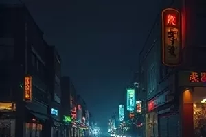 铁轨尽头剧集封面:黄昏时分延伸的双轨